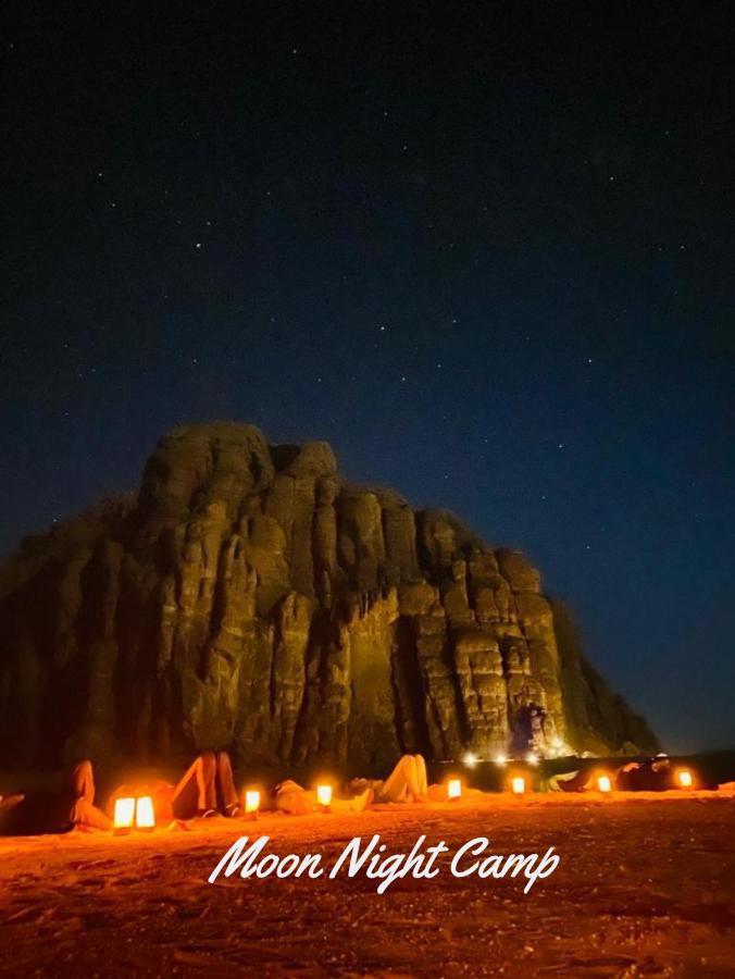 Moon Night Camp Hotell Wadi Rum Eksteriør bilde